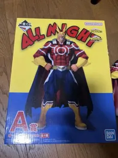 一番くじ 僕のヒーローアカデミア 二人のあこがれA賞 オールマイト フィギュアのサムネイル