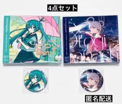 超かぐや姫 Ex-Otogibanashi CD ゲーマーズ限定 缶バッジ - メルカリ