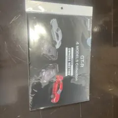 トミカ GT-R 4 MODELS COLLECTION クリアファイル