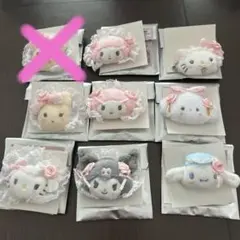 サンリオ☆シークレットヘアクリップ　ホワイトフリル