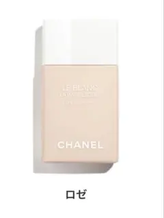 CHANEL シャネル ルブラン ラ バーズレジェール ロゼ