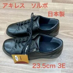 Item thumbnail for item 25b9dbaa-28cc-4e59-ab32-81bc30e63f65