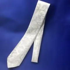 Item thumbnail for item 99e4eb1b-6368-4b93-a6aa-504cd358e232