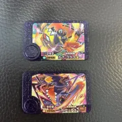 【あげもの様専用】ポケモンフレンダ　カプ・コケコ&ガブリアス