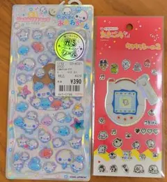 Item thumbnail for item 1ae23cc5-8309-4ebd-b351-3d9a1fc92626