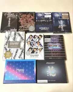 SnowMan 円盤　DVD Blu-ray まとめ売り