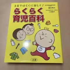 Item thumbnail for item 16732ff3-2aaa-48b7-b689-e0f9a92835e2