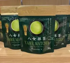 八女抹茶パウダー 3袋 ブランド抹茶 高級茶 古賀製茶本舗 最高品質 銘茶のサムネイル