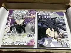 【小雑誌付き】東京エイリアンズ 特装版8巻