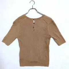 ジーユー 半袖リブニット ブラウン 【M】 大人 上品 シンプル きれいめ 春夏