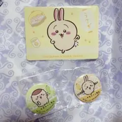 Item thumbnail for item f10a202c-5214-4390-beea-bd36e48a35d8