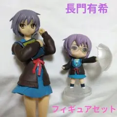 2025年最新】フィギュア 長門有希の人気アイテム - メルカリ