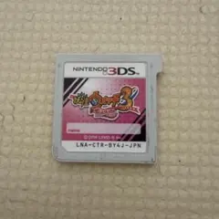 妖怪ウォッチ3 テンプラ ニンテンドー3DS ソフト