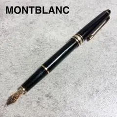 美品・レア】 Montblanc 146 18Cマイスターシュテュック 万年筆 - メルカリ