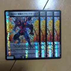 Item thumbnail for item 82173da4-3bca-475a-96f2-9f98cf6bda35