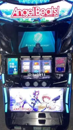 2026年最新】エンジェルビーツ 実機の人気アイテム - メルカリ