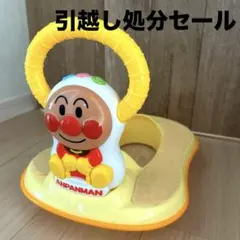 【引越し処分セール】アンパンマン おまるのサムネイル