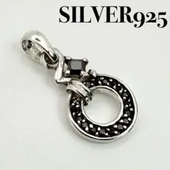 ●【特価品】SILVER925 ジルコニア サークル ペンダント