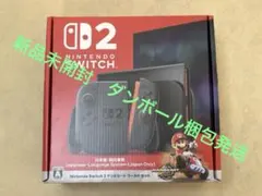 新品　Nintendo Switch 2（日本語国内専用） マリオカートワールド