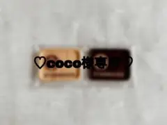 ♡coco様専用♡