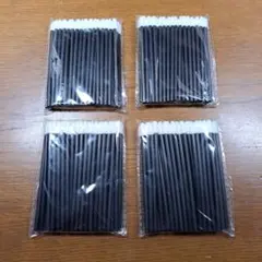 Item thumbnail for item 2c2a90b5-0803-4d85-bca2-99f862e7ef6a