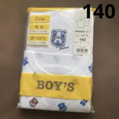 Item thumbnail for item e109461e-67a6-45b3-a009-75e478d6fb4e