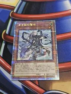 2026年最新】青き眼の賢士 25の人気アイテム - メルカリ