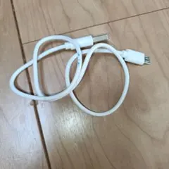 C5-1 USB-A to Micro USB ケーブル 0.5m ホワイト