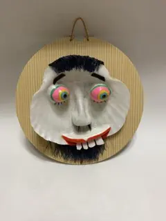 Item thumbnail for item 860f8696-7ed6-4cd0-b886-03a9f26cfdaf