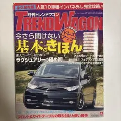 Item thumbnail for item 1ac9a910-6a76-4536-8bdb-03963c70a03a