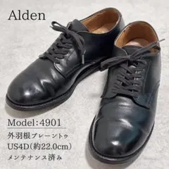オールデン Alden 471 Blucher Moc Toe 11 D/EE - メルカリ