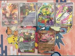 ポケモンカードセットまとめ売り　AR SR RRセット