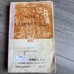 Gog - El libro negro Giovanni Papini