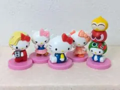 チョコエッグ　キティちゃん　コラボ　5つセット　ぷよぷよ　カズレーザー