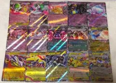 ポケモンカード　RR　まとめ売り50枚