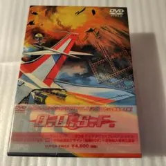 タワーII 東京タワー 拡張キット CD-ROM Windows95/98 - メルカリ