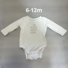 gap 前開きロンパース ホワイト