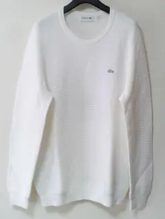 LACOSTE メンズ長袖ニット 綿100% Lサイズ 未使用 白 AH3006のサムネイル