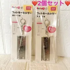 フォトキーホルダー 銀テープ用 2個セットのサムネイル