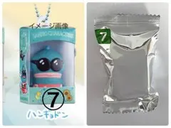サンリオ チョコボックス フィギュア コレクション 2026 ハンギョドン