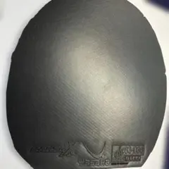 Yasaka RAKZA XX （特厚、黒）