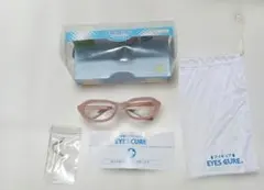 Item thumbnail for item 15841a56-4cf3-4334-80a2-455cbe61e540