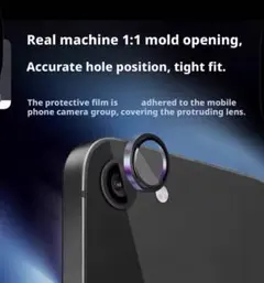 値下げiPhone16e用カメラ保護ガラスフィルムフルカバープロテクター9H硬度