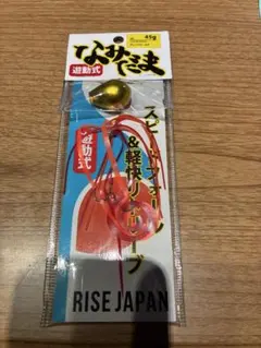 2026年最新】なみだ タイラバの人気アイテム - メルカリ