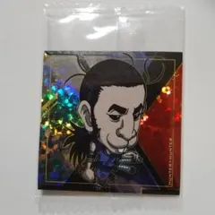 HUNTER×HUNTERシールウエハース8　JN　サッチョウ　十二支ん