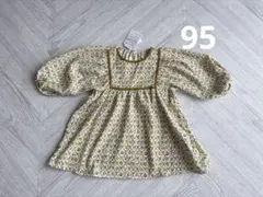 Item thumbnail for item 1832b70c-895a-4b14-a2c3-7378dcead880