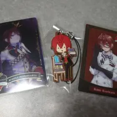 ツイステ リドル とるパカッ！ラバーストラップ カードセット