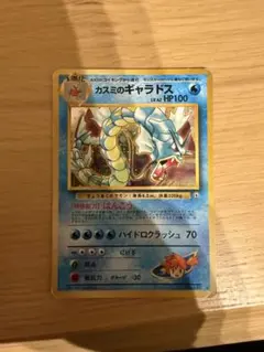 zenmain様 リクエスト 2点 まとめ商品