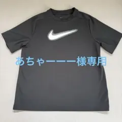 あちゃーーー様専用Nike 黒　キッズサイズXL Tシャツ3枚セット