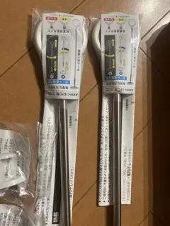 Item thumbnail for item b76ac465-3a3b-455b-8fcf-bb04f57c31e7